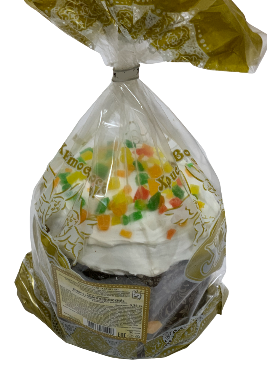 Кулич Авангард Авангардовский, 350г