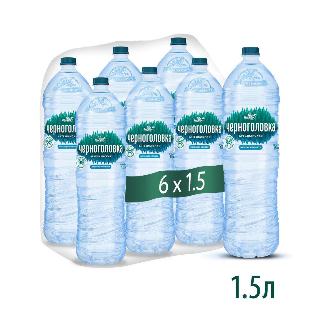 Вода минеральная негазированная ЧЕРНОГОЛОВСКАЯ, 1,5 л