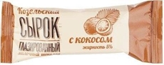 Сырок творожный Козельское молоко кокос 5%, 40г