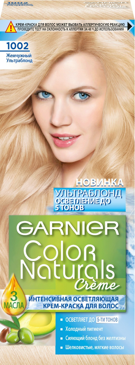 Краска для волос Garnier Color Naturals 1002 Жемчужный ультраблонд ...