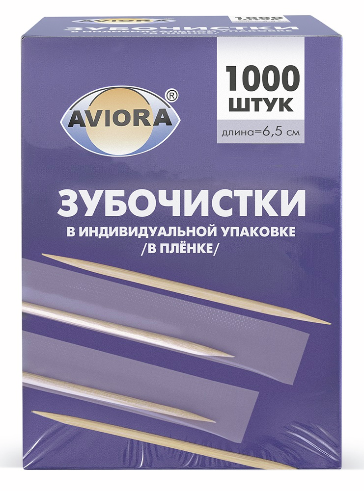 Изображение товара Зубочистки Aviora бамбуковые в индивидуальной пленочной упаковке, 1000шт Изображение товара Зубочистки Aviora бамбуковые в индивидуальной пленочной упаковке, 1000шт