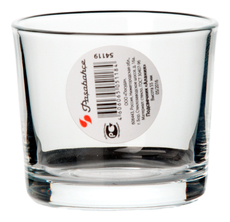 Подсвечник Pasabahce Алания, 5.5см