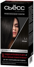 Крем-краска для волос Сьёсс Color 1-1 Черный, 50мл
