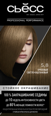 Крем-краска для волос Сьёсс Color 5-8 Ореховый светло-каштановый, 50мл