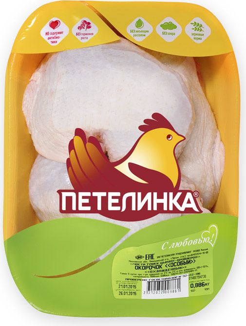 Окорочок куриный ПЕТЕЛИНКА охлажденный, 1кг