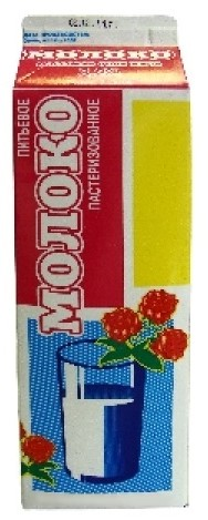 Молоко Ирмень пастеризованное 3.2%, 950г