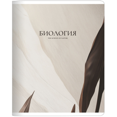 Тетрадь предметная Be Smart Elements Биология А5, 48 листов