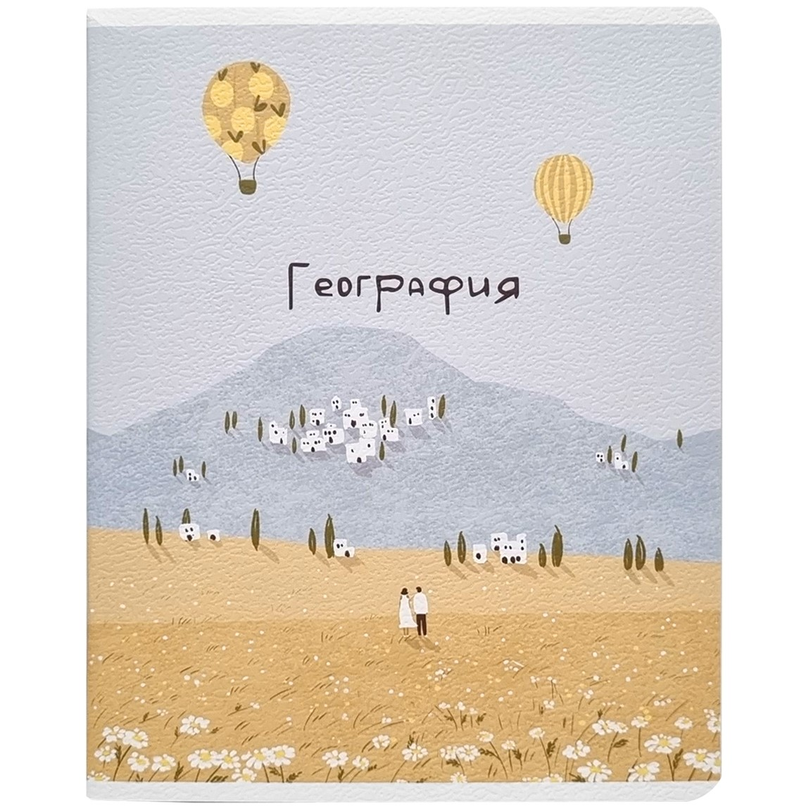 Изображение товара Тетрадь предметная Be Smart Soul География А5, 48л Изображение товара Тетрадь предметная Be Smart Soul География А5, 48л