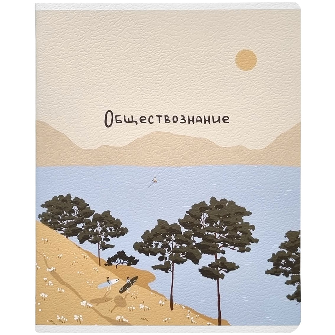 Изображение товара Тетрадь предметная Be Smart Soul Обществознание А5, 48л Изображение товара Тетрадь предметная Be Smart Soul Обществознание А5, 48л