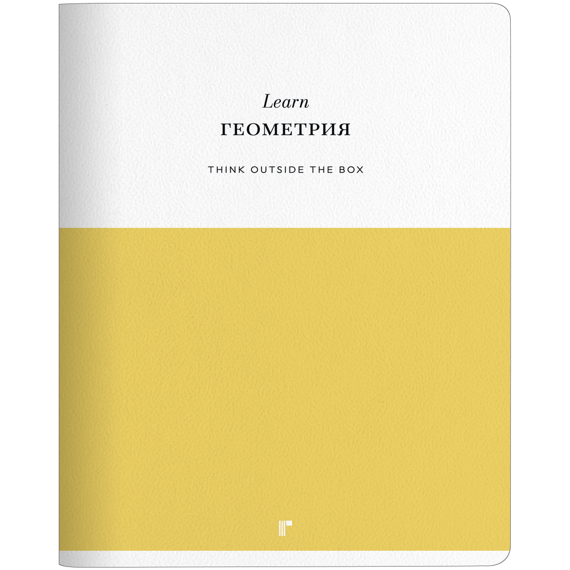 Изображение товара Тетрадь BE SMART Origin Геометрия A5 48л