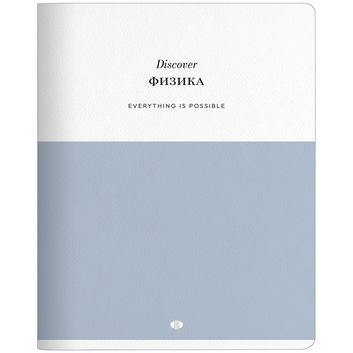 Изображение товара Тетрадь предметная Be Smart Origin Физика А5, 48л