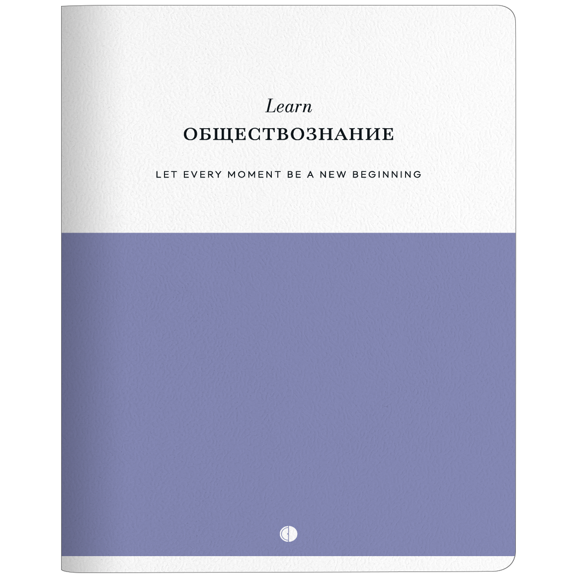 Изображение товара Тетрадь предметная Be Smart Origin Обществознание А5, 48л Изображение товара Тетрадь предметная Be Smart Origin Обществознание А5, 48л