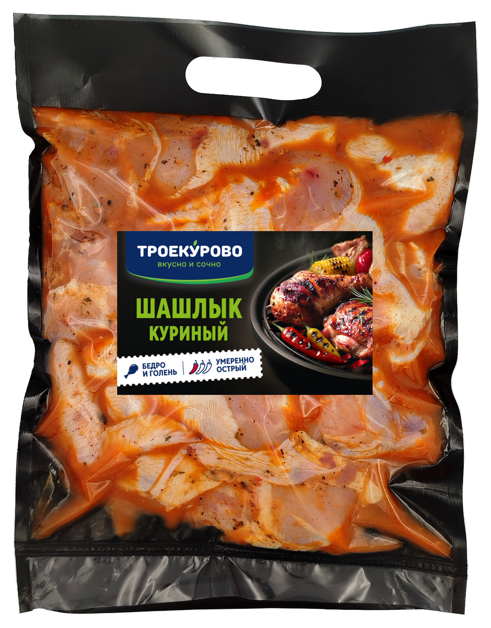 Шашлык куриный Троекурово охлажденный, ~1.8кг
