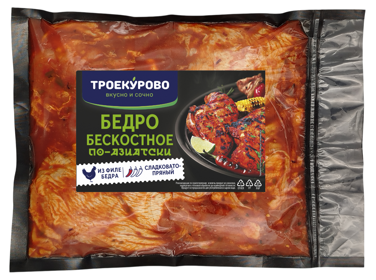 Бедро цыпленка-бройлера Троекурово по-азиатски бескостное охлажденное, 800г