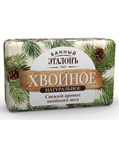 Мыло туалетное Банный эталон Хвойное натуральное, 150г