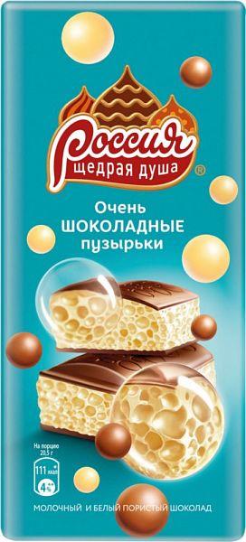Шоколад молочный РОССИЯ - ЩЕДРАЯ ДУША Пористый, 82 г