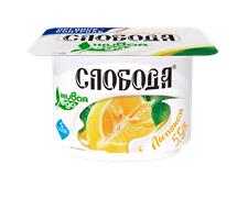 Биойогурт СЛОБОДА с лимоном, 5,9%, 125 г