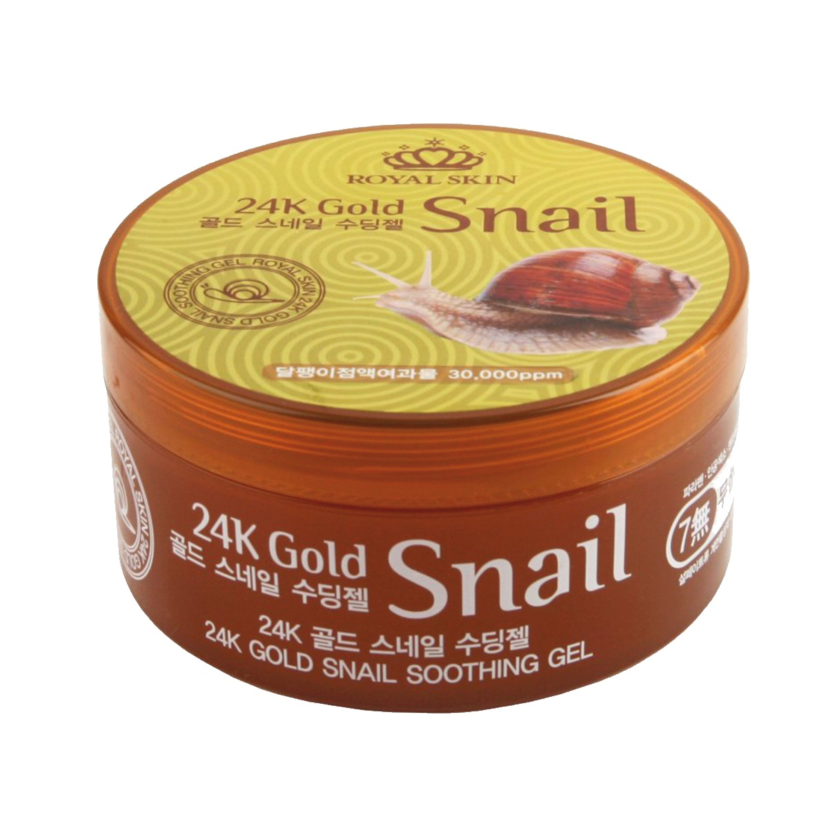Изображение товара Гель Royal Skin с золотом и улиточной слизью для лица и тела, 300 мл