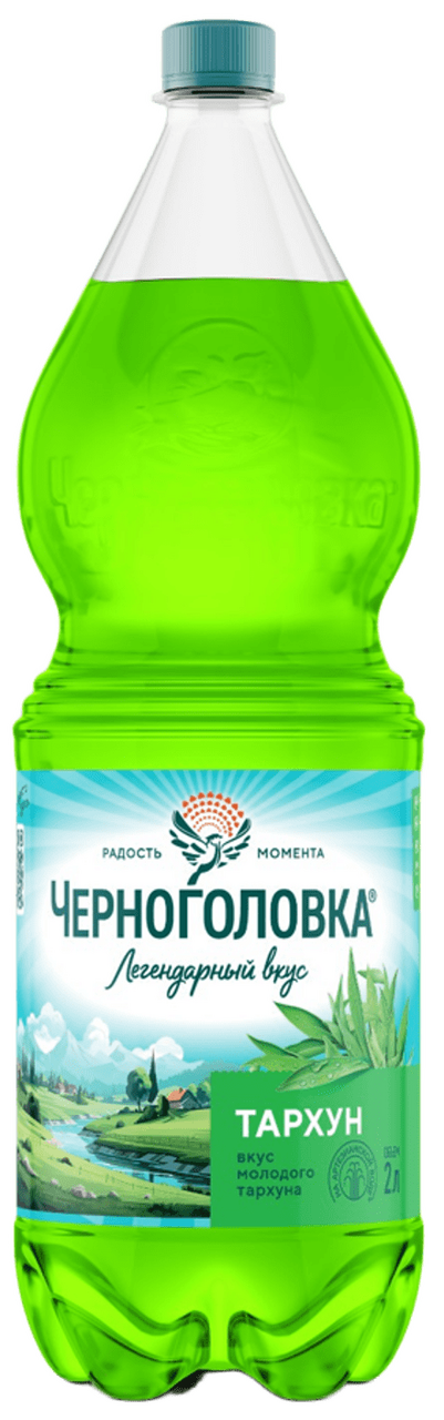 Изображение товара Лимонад Черноголовка Тархун газированный, 2л