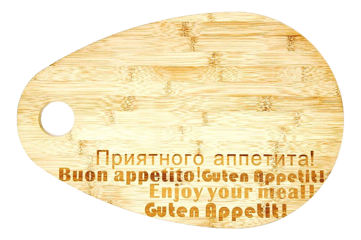 Tarrington House Блюдо сервировочное Enjoy бамбук, 45 х 20см