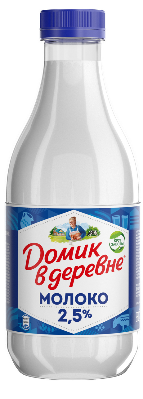 Молоко ДОМИК В ДЕРЕВНЕ пастеризованное 2,5%, 0,93 л
