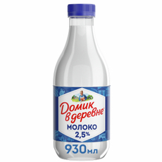 Молоко Домик в деревне пастеризованное 2.5%, 930мл