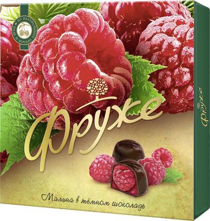 Конфеты ФРУЖЕ малина в темном шоколаде, 110г