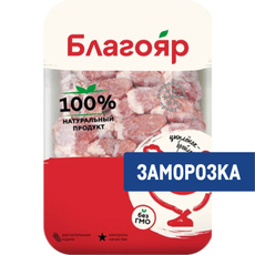 Сердце цыпленка-бройлера Благояр замороженное, ~900г