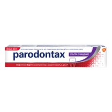 Зубная паста Parodontax Ультра очищение от воспаления и кровоточивости десен с фтором, 75мл