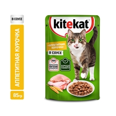 Корм влажный Kitekat для взрослых кошек с курицей в соусе, 85г