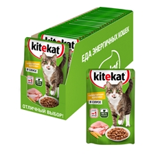 Корм влажный Kitekat для взрослых кошек с курицей в соусе, 85г x 28 шт