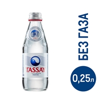 Вода Tassay питьевая негазированная, 250мл