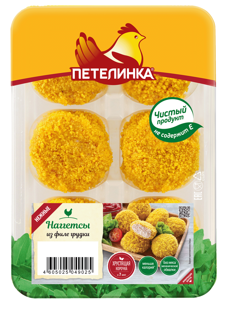 Наггетсы из филе грудки цыпленка-бройлера Петелинка нежные охлажденные, 350г