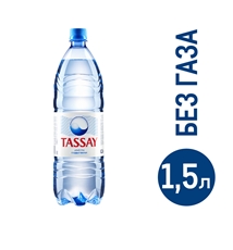 Вода Tassay питьевая негазированная, 1.5л
