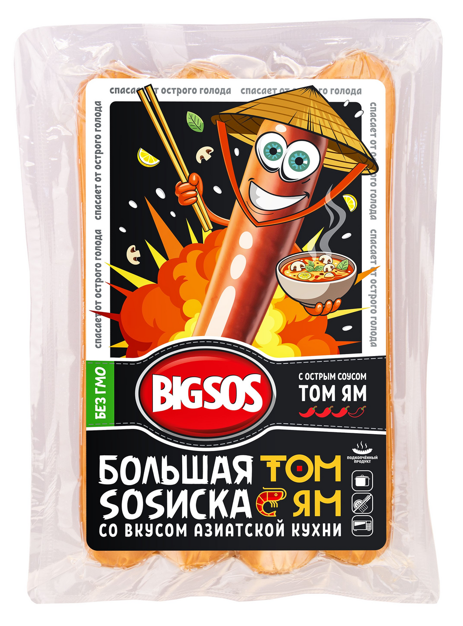 Сосиски Bigsos Большая сосиска Том ям, 340г