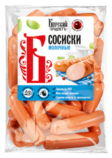 Сосиски Барский продукт Молочные вареные, ~1кг