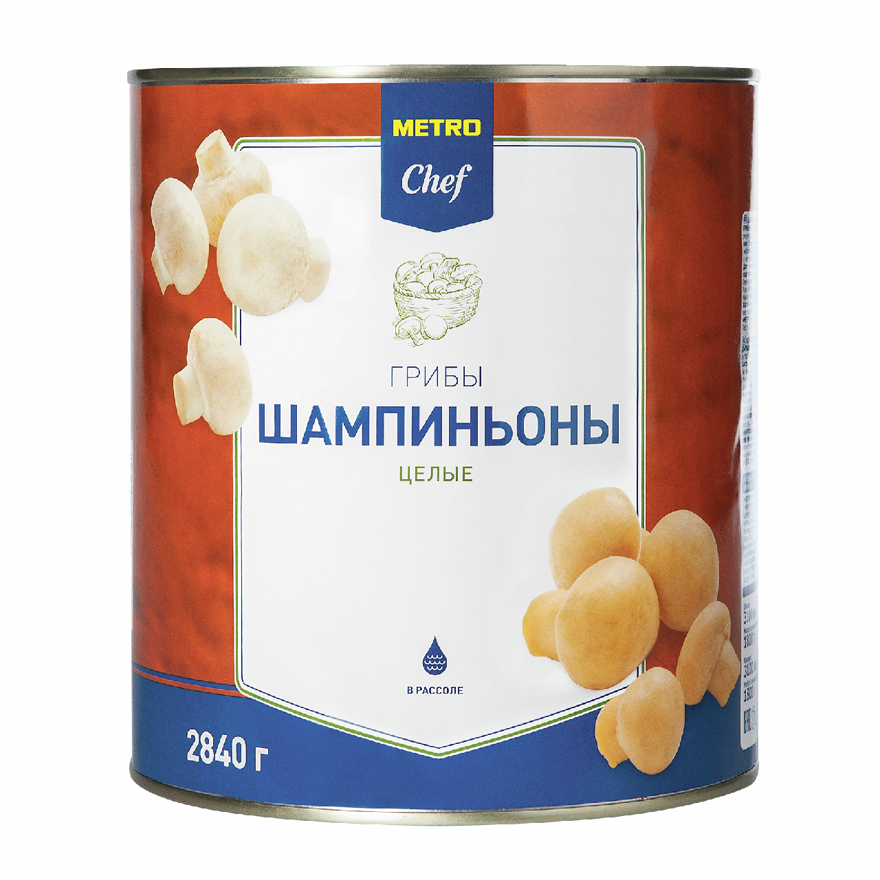 METRO Chef Грибы шампиньоны, 2.84кг