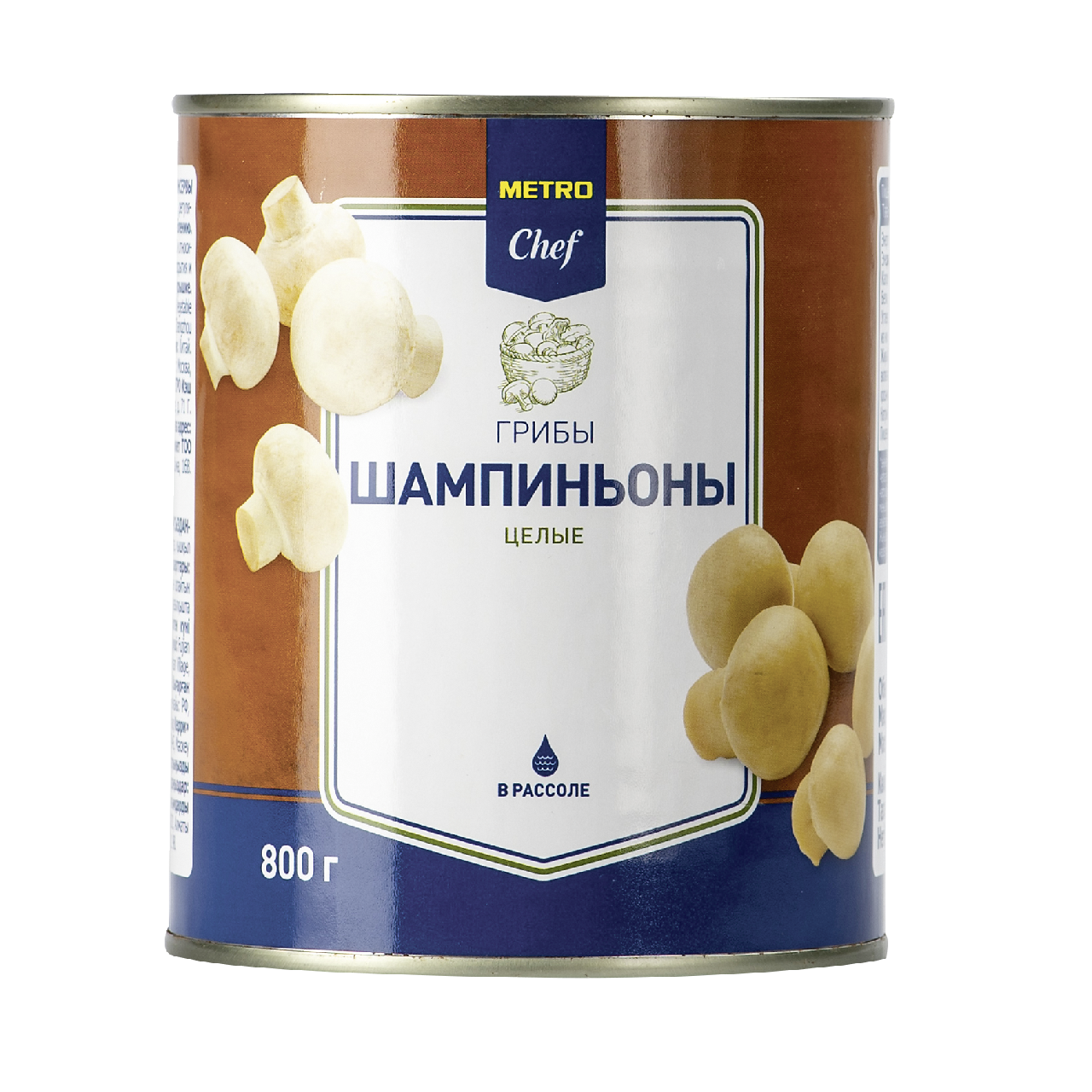METRO Chef Грибы шампиньоны, 850мл