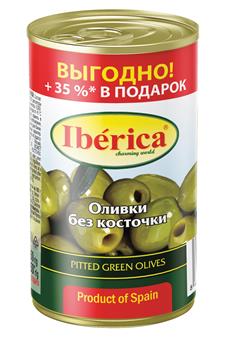 Оливки IBERICA без косточки, 350 г