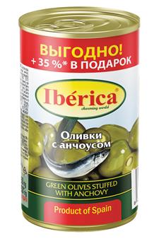 Оливки IBERICA С анчоусом, 350 г