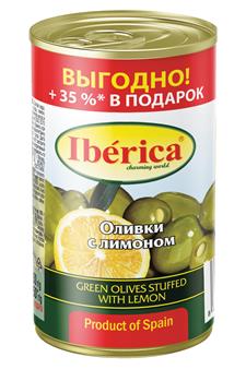 Оливки IBERICA С лимоном, 350 г