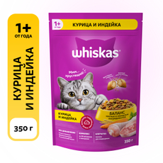 Корм сухой Whiskas Вкусные подушечки с нежным паштетом для взрослых кошек из курицы и индейки, 350г