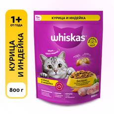 Корм сухой Whiskas Вкусные подушечки с нежным паштетом для взрослых кошек из курицы и индейки, 800г
