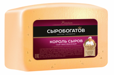 Сыр Сыробогатов Король Сыров полутвердый 40%, 400г