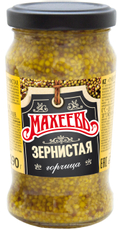 Горчица Махеевъ зернистая, 190г