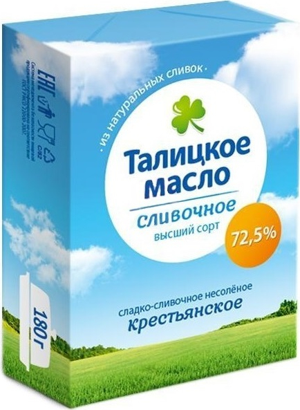 МаслосливочноеТалицкоемолокоКрестьянское72.5%,180г