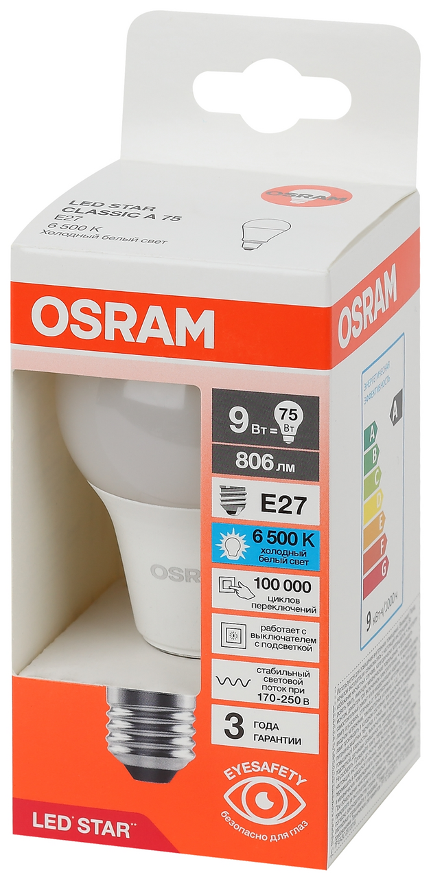 Изображение товара Лампа светодиодная Osram A75 E27 9Вт холодный свет