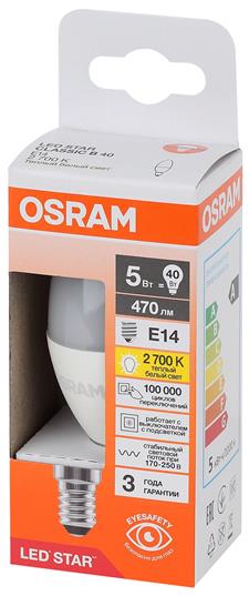 Лампа LED OSRAM B40 5,4W, теплый свет