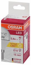 Лампа светодиодная Osram P40 E14 5.4Вт прозрачная теплый свет