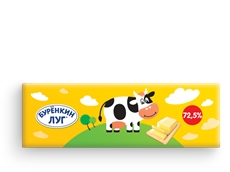 Масло растительно-сливочное Буренкин луг 72.5%, 450г